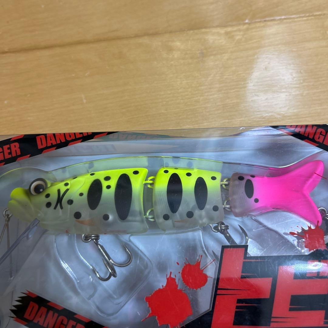 ボンバダアグア　トビキチ限定カラー