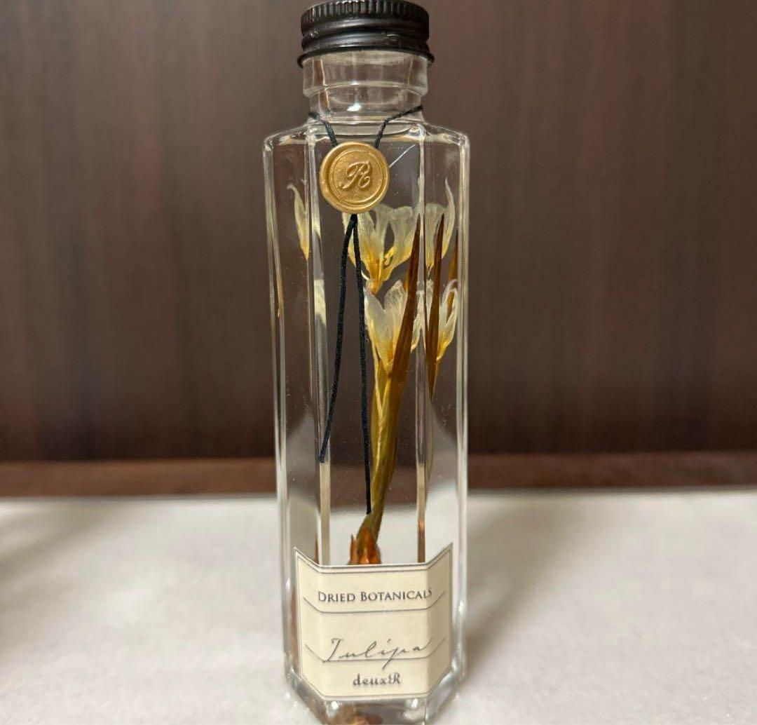 deuxRドライフラワー ハーバリウム 3本セット植物標本ボタニカルボトル