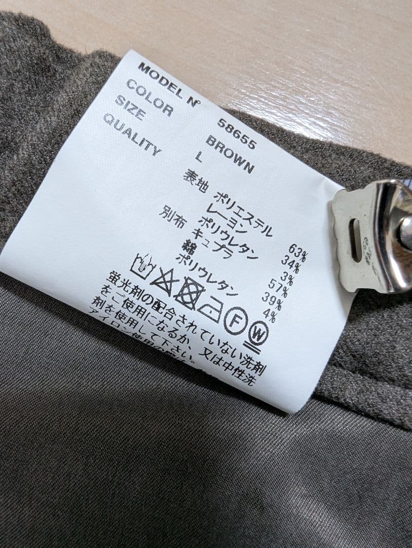 p*z様 YAECA CONTEMPO セットアップ　L　ブラウン