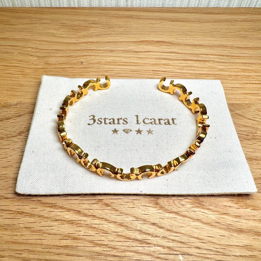 【希少】203jewelryホースシューバングル 18Kコーティング　※修理済
