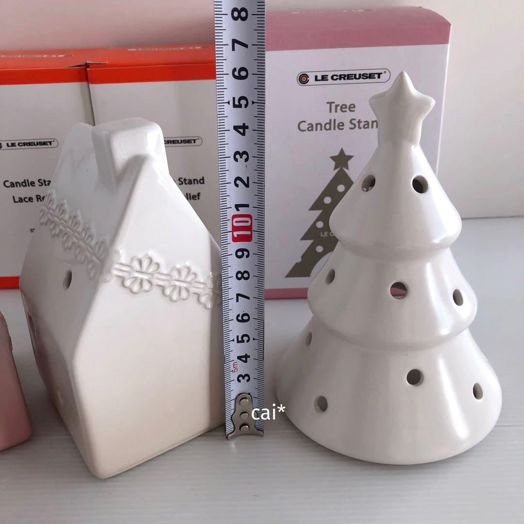 3点【新品】ルクルーゼ クリスマス キャンドルスタンド　キャンドルホルダー