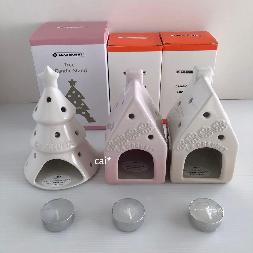 3点【新品】ルクルーゼ クリスマス キャンドルスタンド　キャンドルホルダー