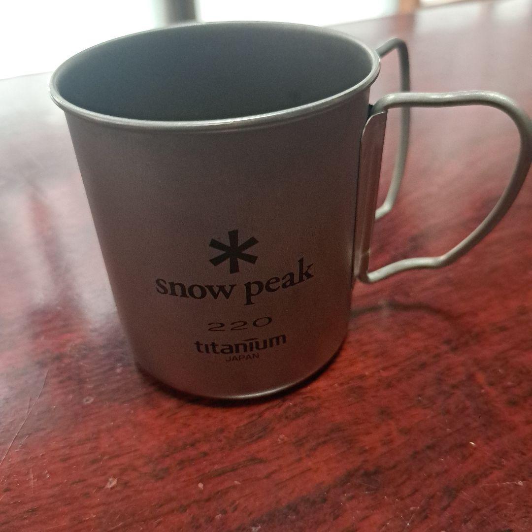  peak チタンマグカップ 450m,220ml