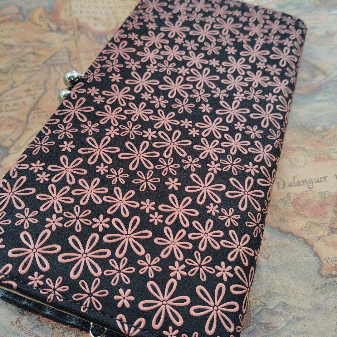 甲州印伝　印傳屋　長財布　雪割草柄　がま口タイプ