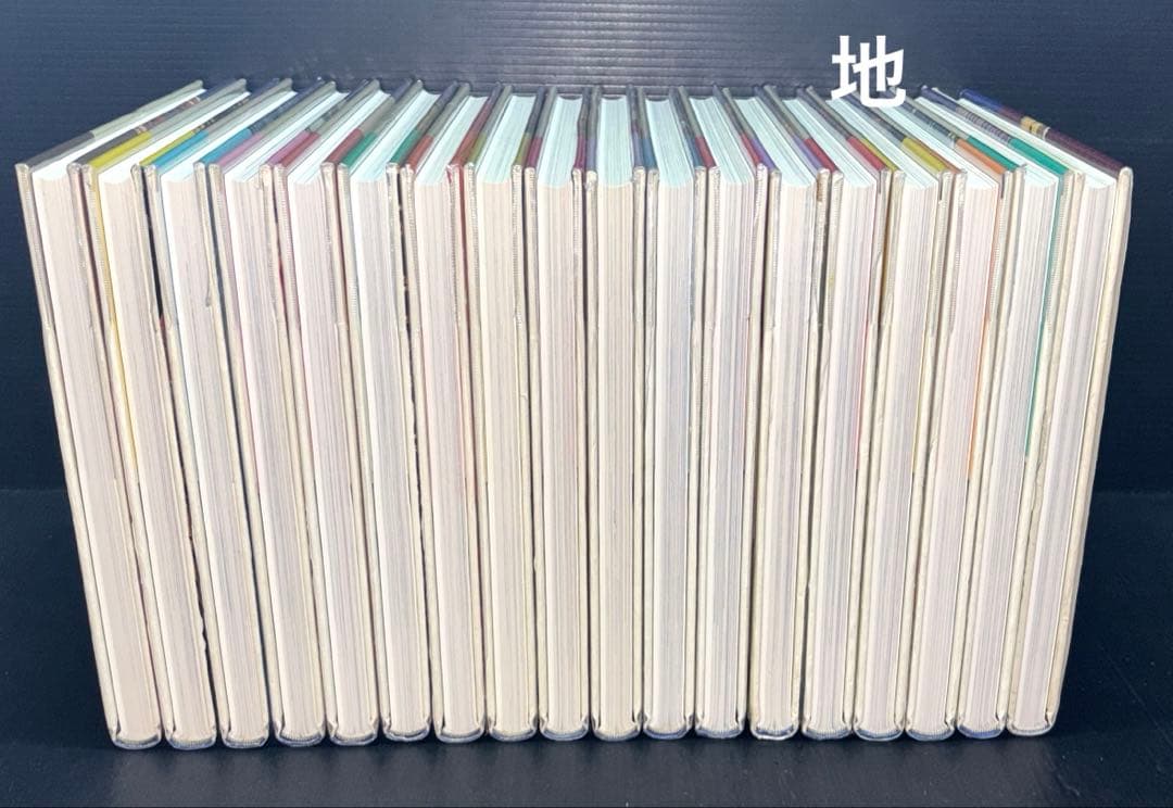 日本の文様 1-18巻 小学館