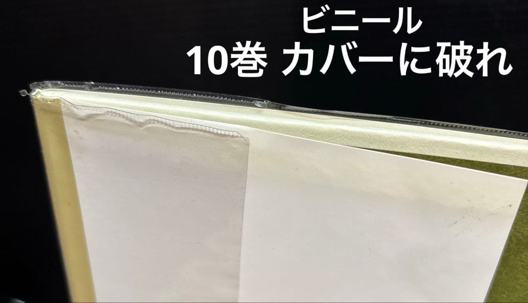 日本の文様 1-18巻 小学館