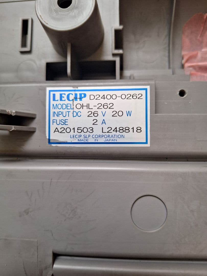 テラヴィさん専用