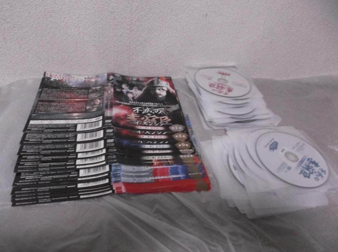 【送料無料】ＧＱ－44　不滅の李舜臣　 全50巻　 [レンタル落ち]　【DVD】