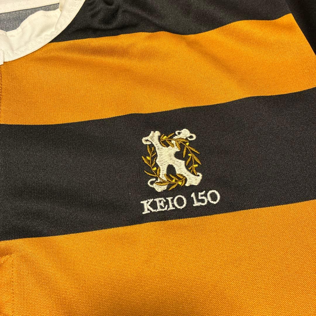 慶應義塾大学150周年記念レプリカ ラガーユニフォーム