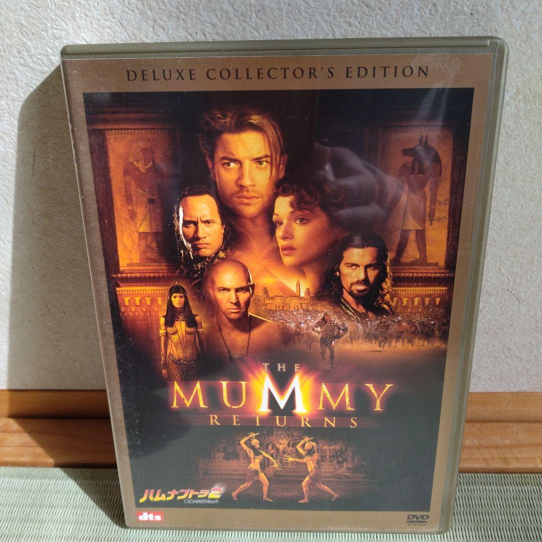 THE MUMMY RETURNS デラックスコレクターズエディション