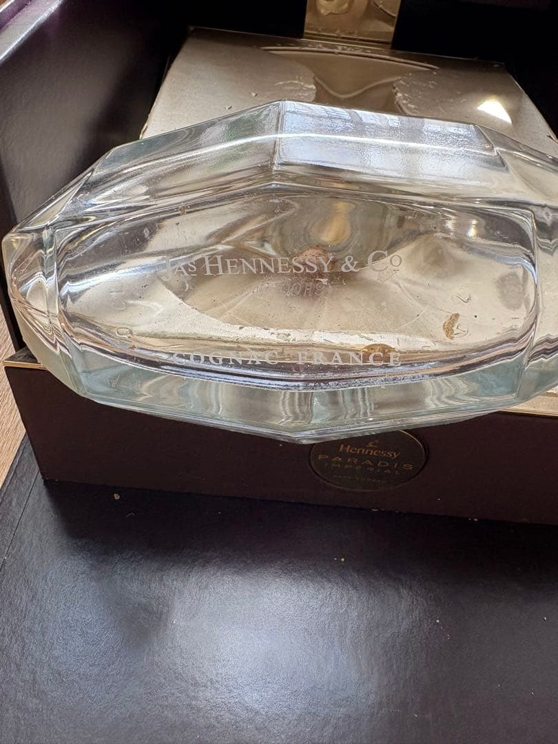 ヘネシー パラディー アンペリアル　空瓶　ケース