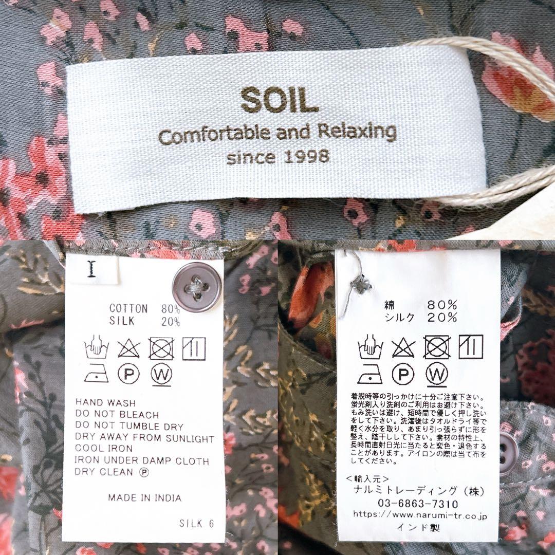 新品タグ付き✨ SOIL ソイル コットンシルクオールインワン 花柄 リボン
