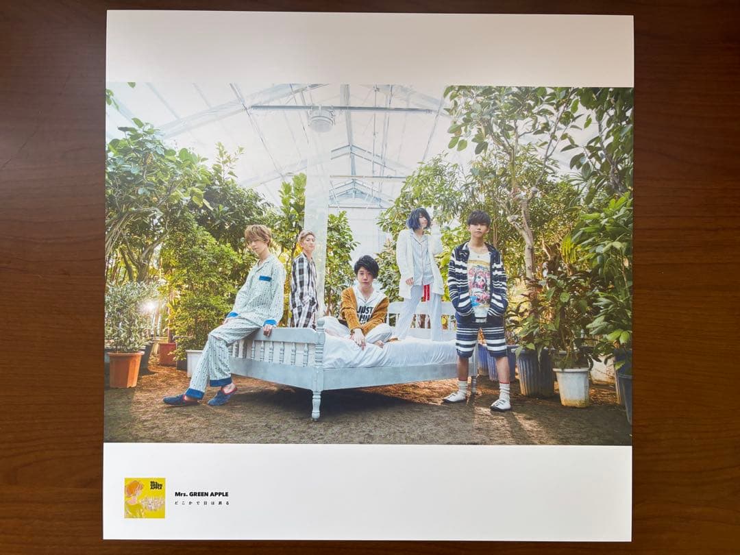 Mrs. GREEN APPLE まとめ
