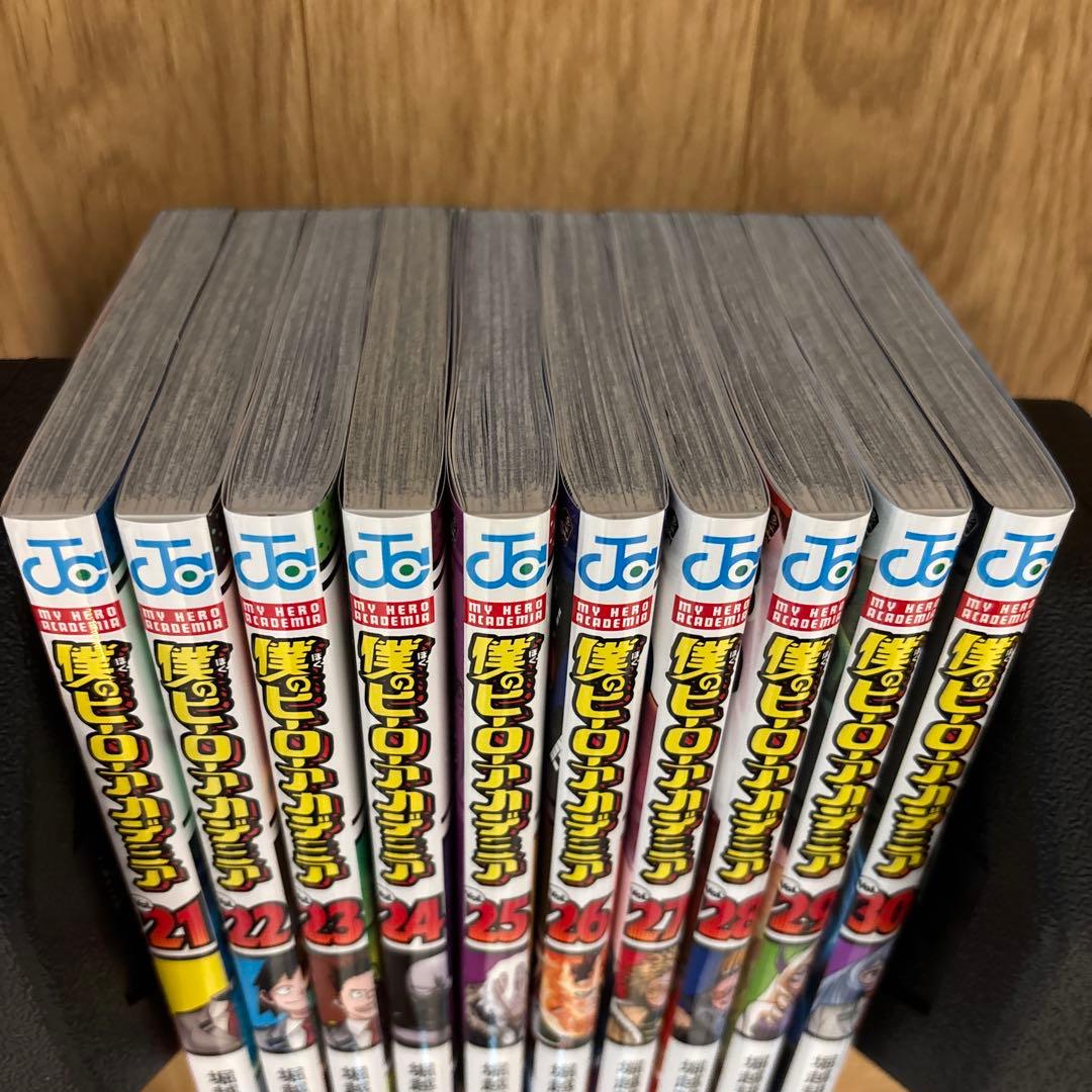 はる 僕のヒーローアカデミア ヒロカア 漫画 全41巻セット