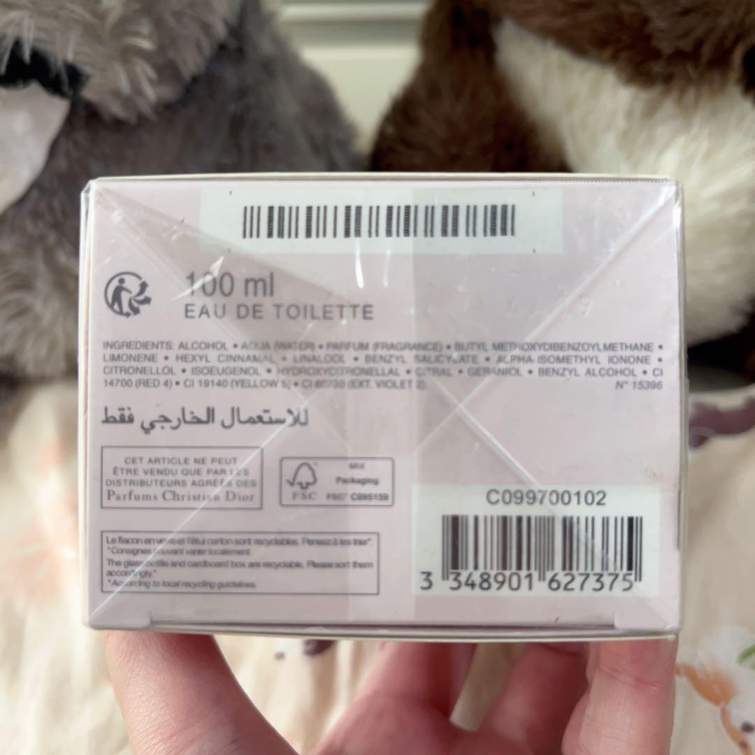 ☆新品未使用☆Miss Dior ブルーミングブーケ 100ml