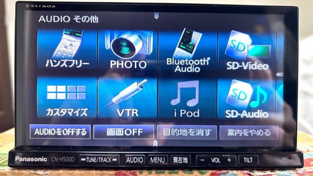 フルセグ 2021年版 CN-H500D HDDナビ パナソニック