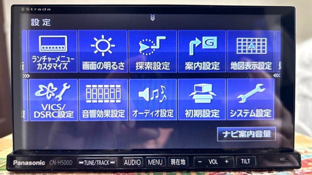 フルセグ 2021年版 CN-H500D HDDナビ パナソニック