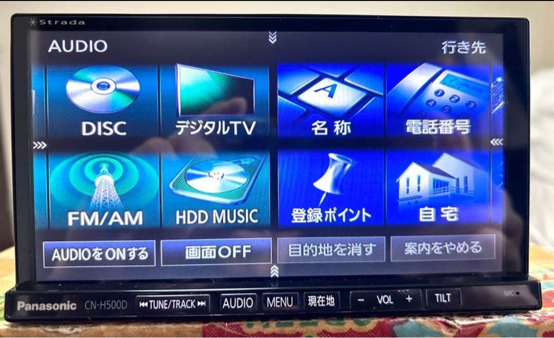 フルセグ 2021年版 CN-H500D HDDナビ パナソニック