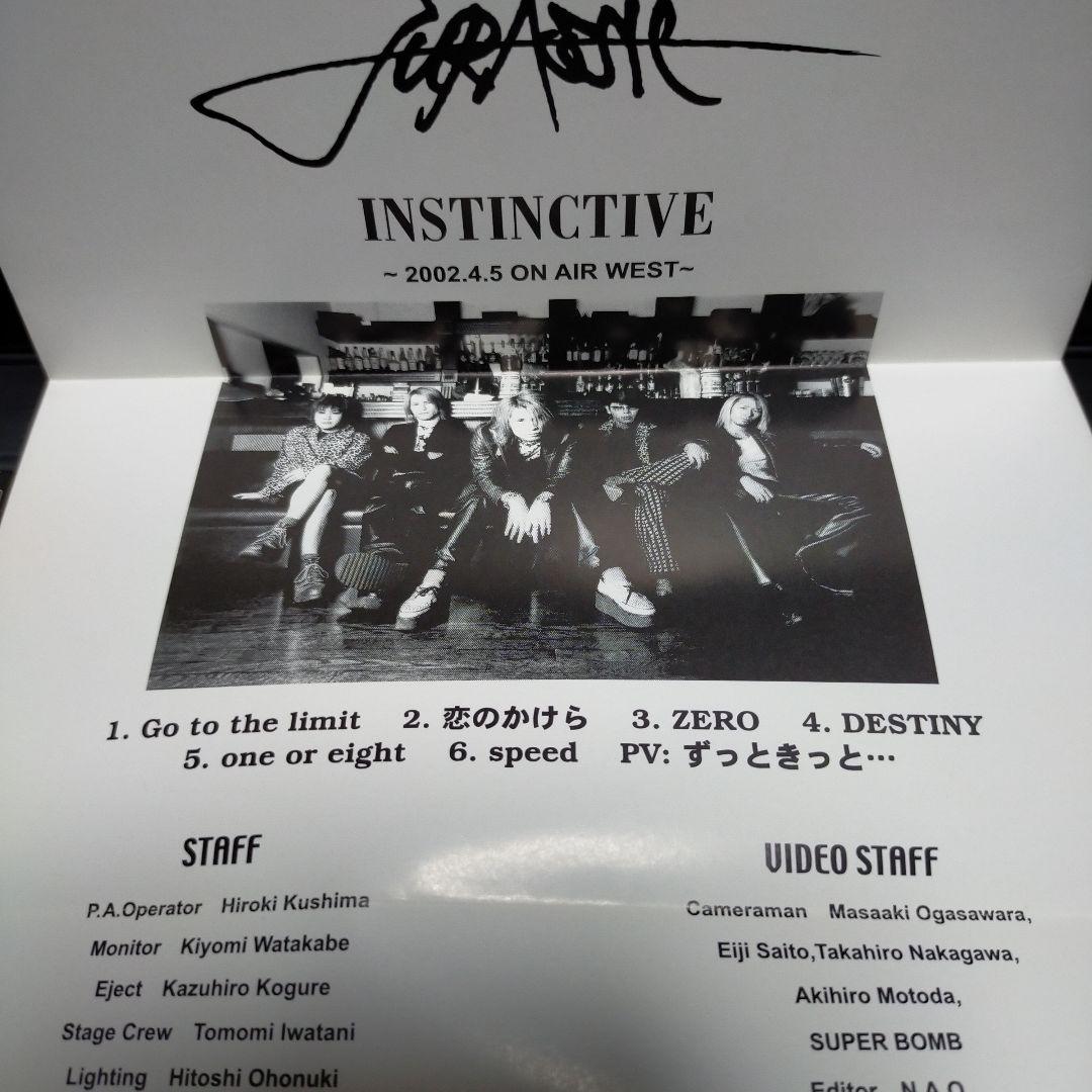 【ビデオテープ】JURASSIC/INSTINCTIVE EVERSSIC