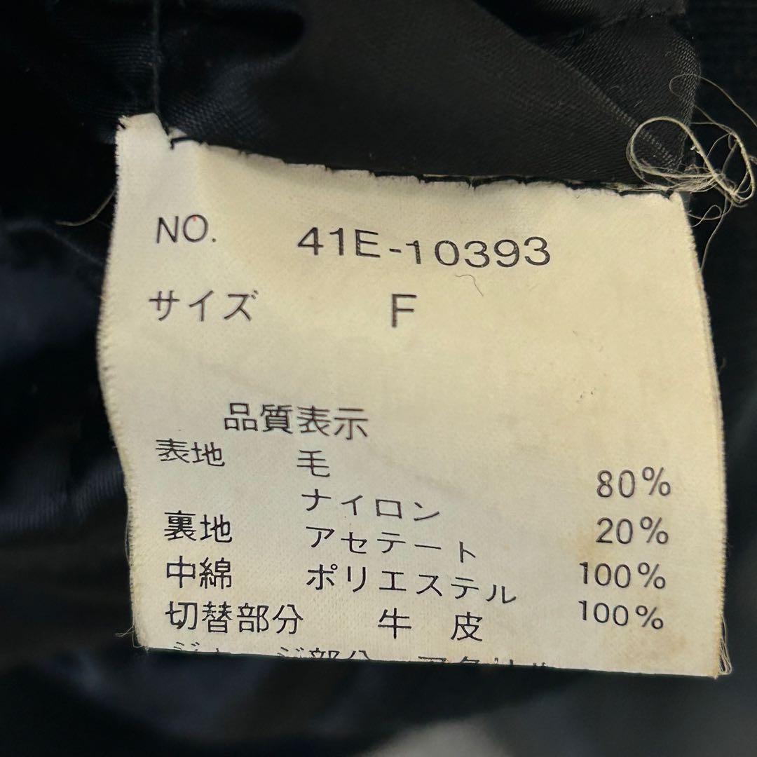 古着　90s ヴィンテージ スタジャン　刺繍　オールブラック　本革レザー　希少