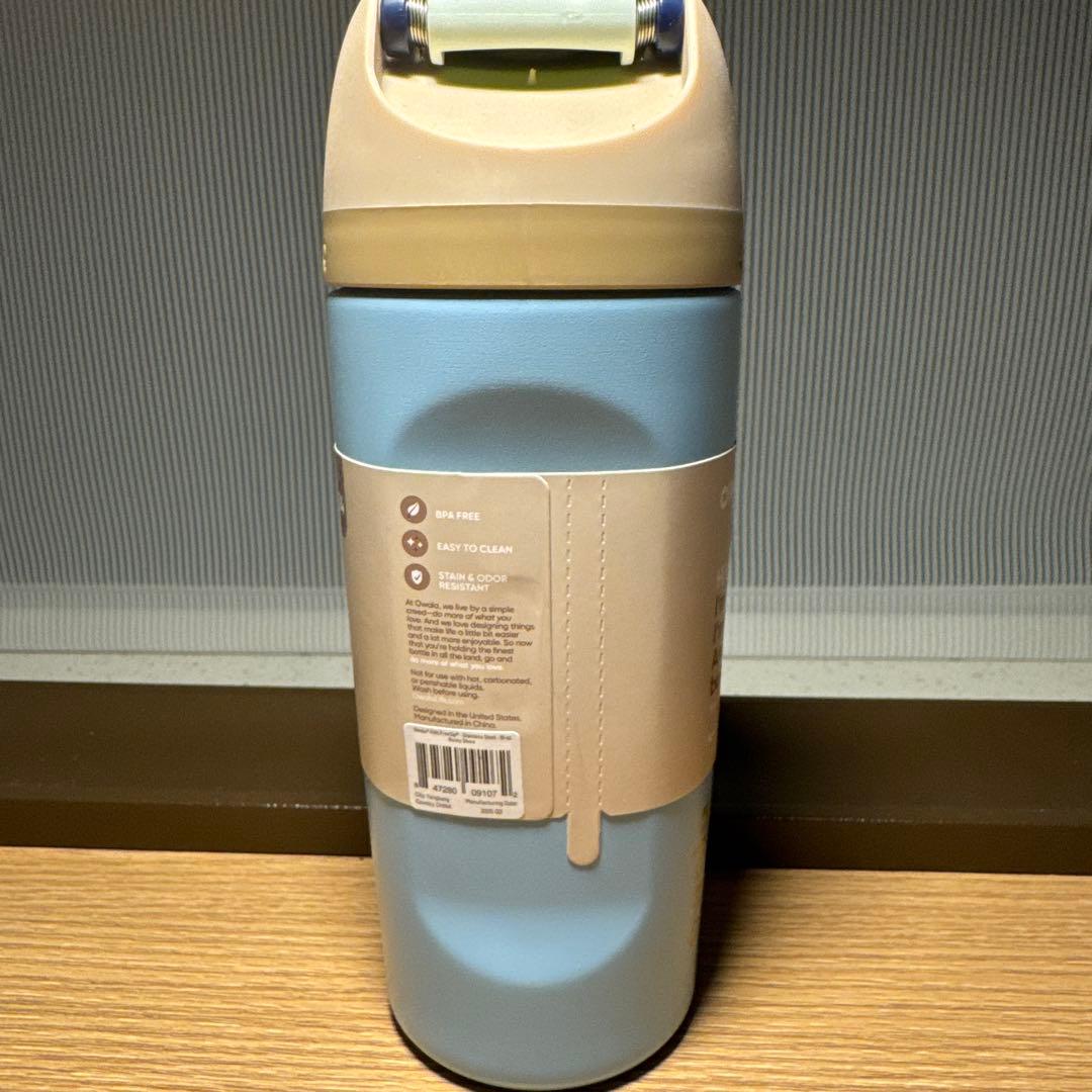 Owala ステンレス水筒 16oz 475ml