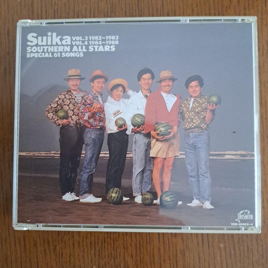 スイカ サザン•オール•スターズCDセット