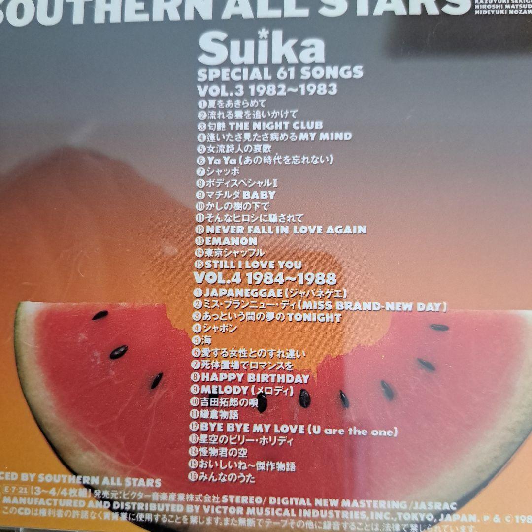 スイカ サザン•オール•スターズCDセット