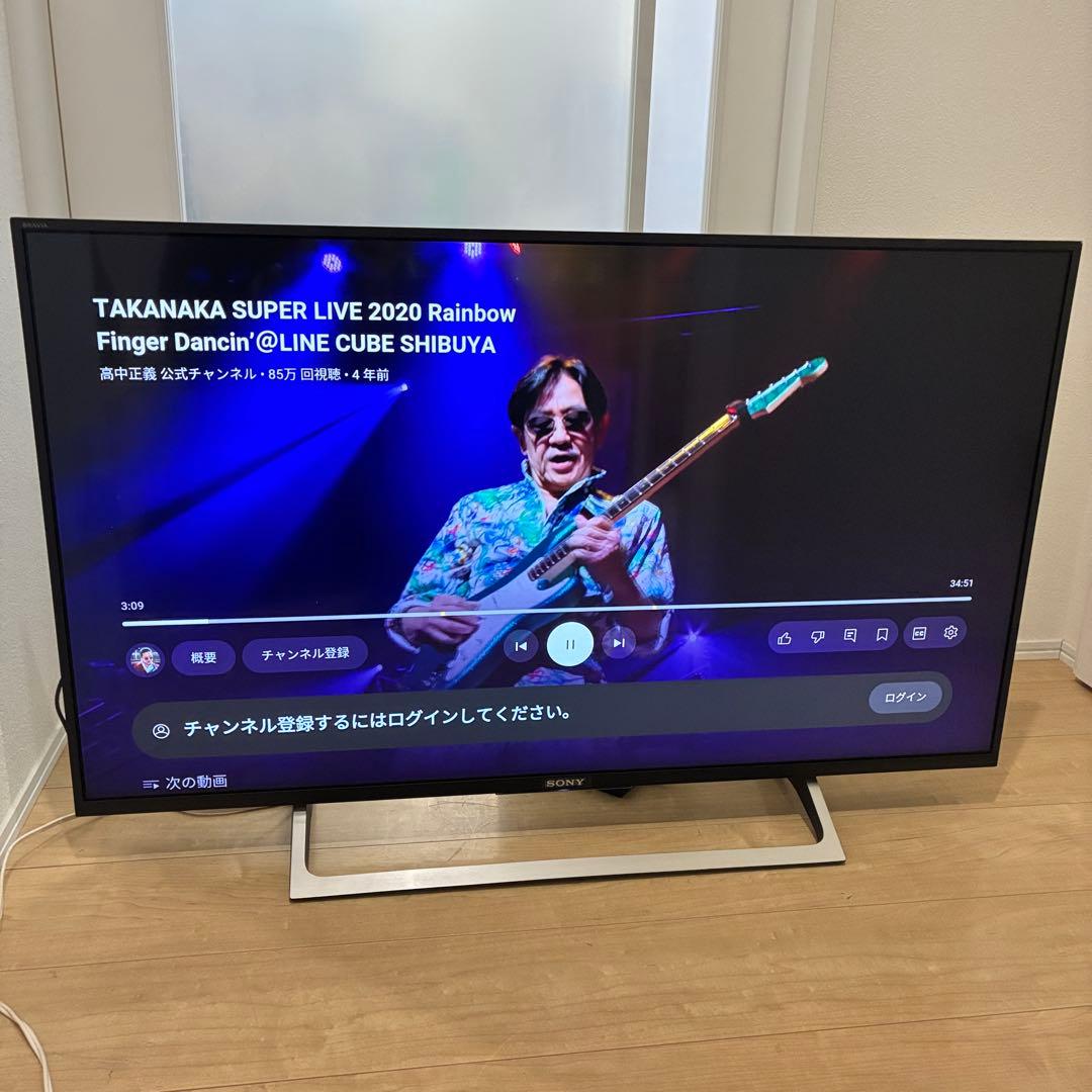 スマートテレビ　4K対応！SONY ソニー　KJ-43X8000E美品!