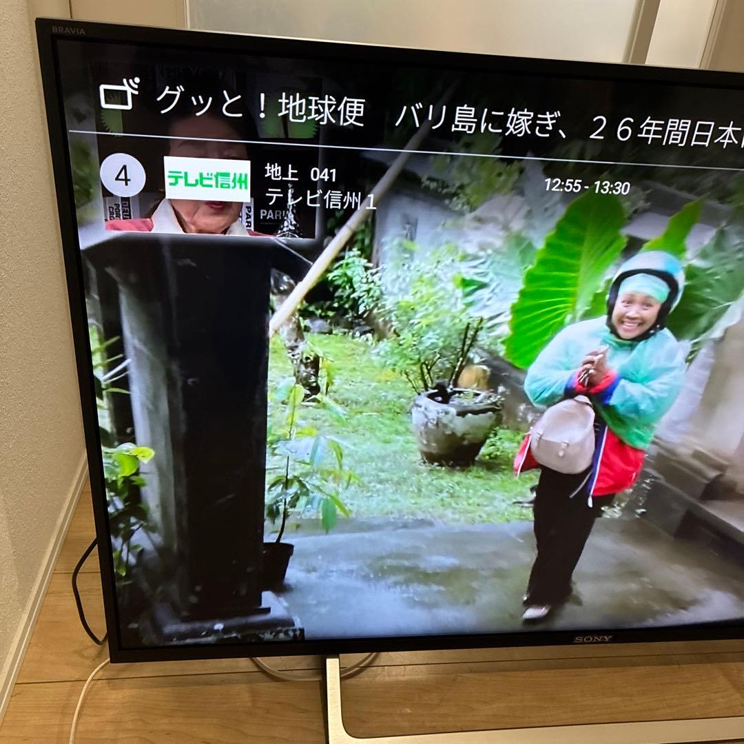 スマートテレビ　4K対応！SONY ソニー　KJ-43X8000E美品!