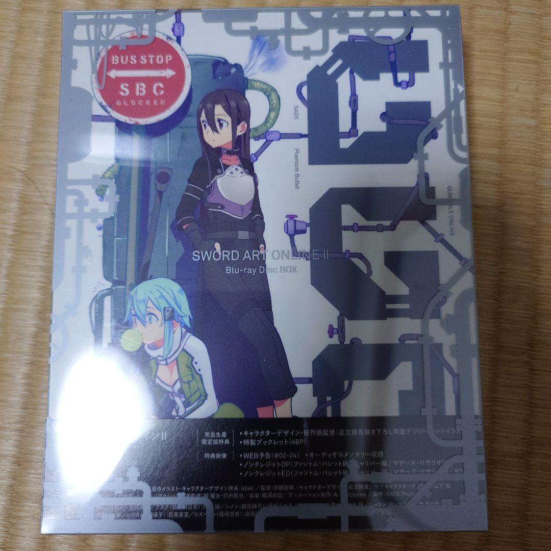 ソードアート・オンラインⅡ Blu-ray Disc BOX〈完全生産限定版・…