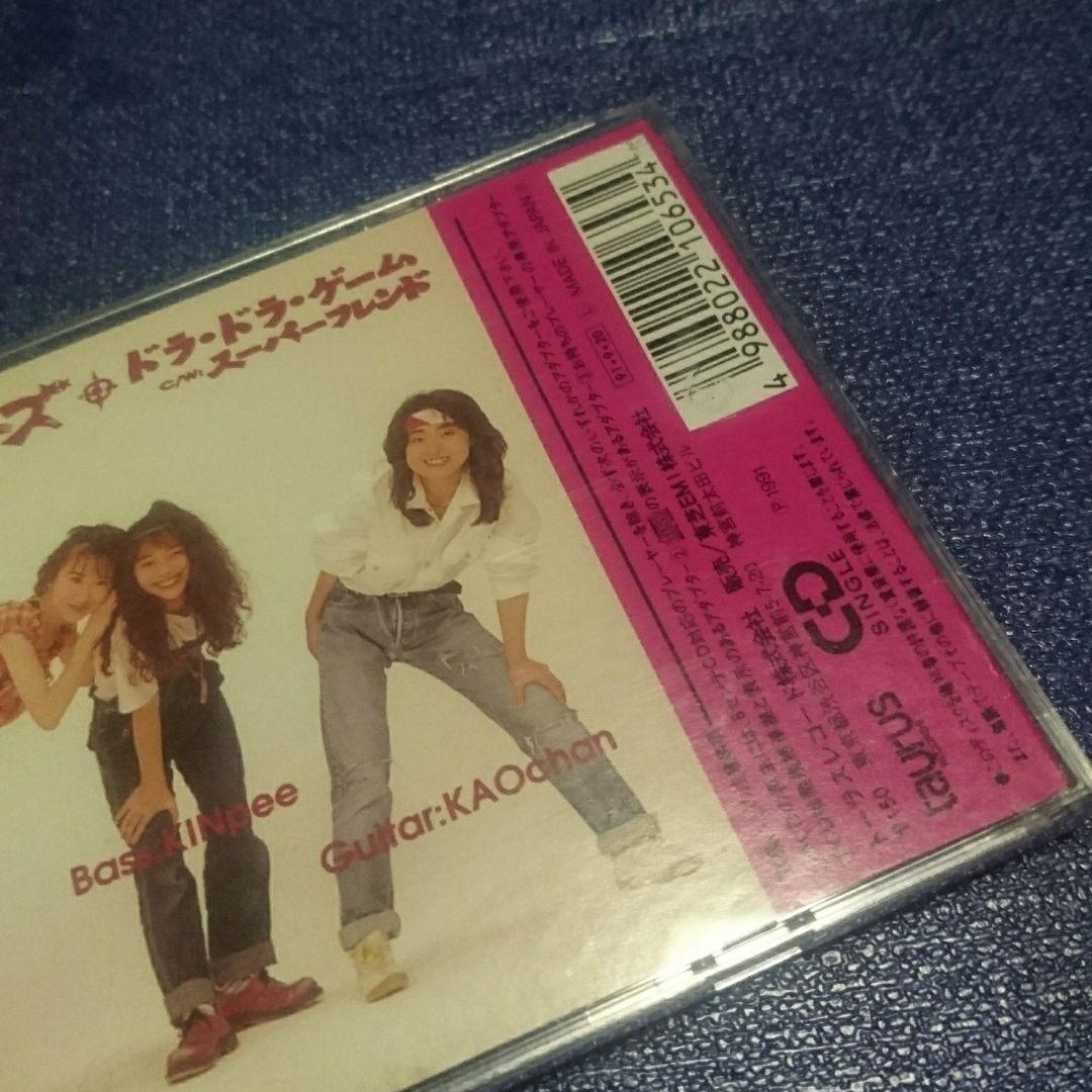 ヴァリューズ　.ドラ・ドラ・ゲーム 8センチシングル 8cm邦楽CD アイドル