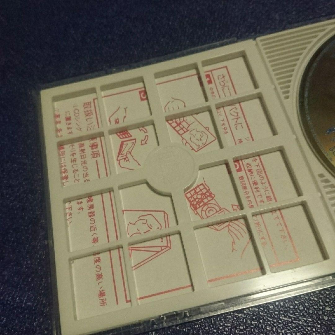 ヴァリューズ　.ドラ・ドラ・ゲーム 8センチシングル 8cm邦楽CD アイドル