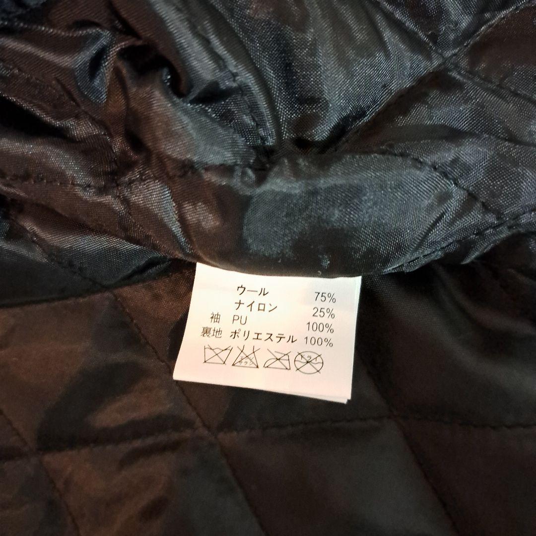 ボングB.O.N.G. スタジャン 限定版 ブラック/ホワイト