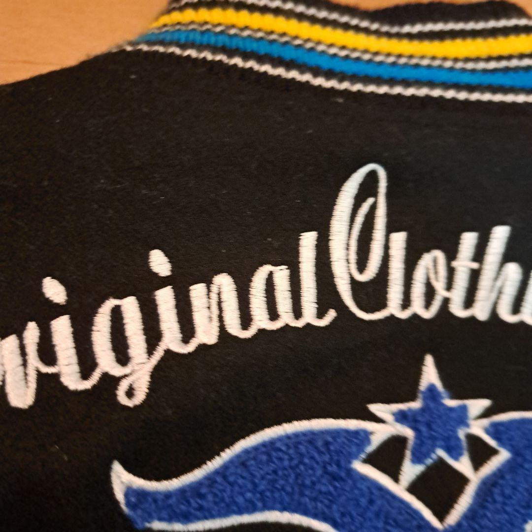 ボングB.O.N.G. スタジャン 限定版 ブラック/ホワイト