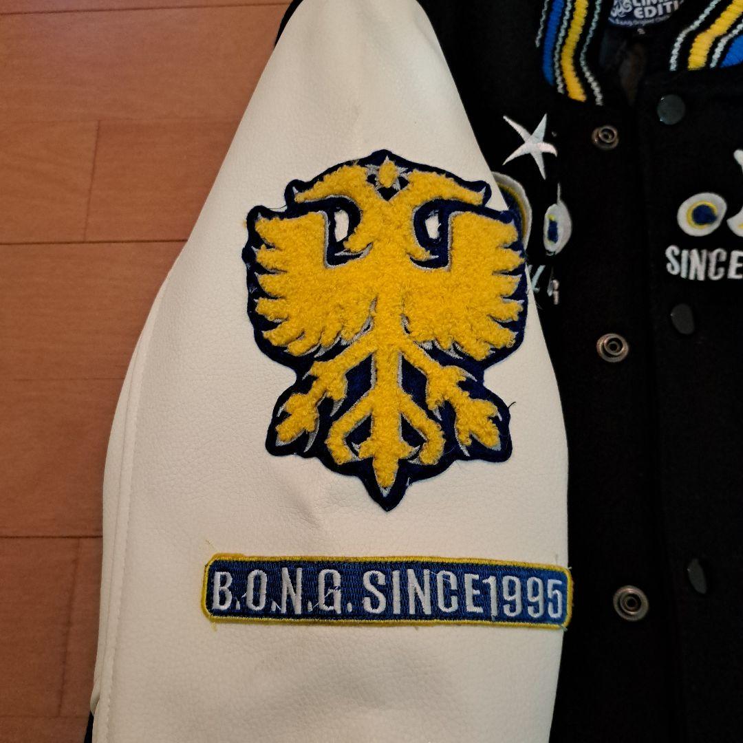 ボングB.O.N.G. スタジャン 限定版 ブラック/ホワイト