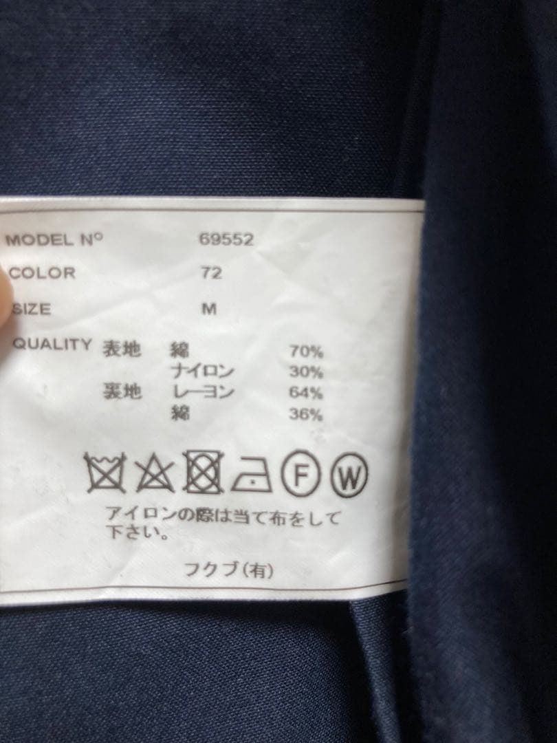 ジャケット・アウター YAECA STAINCOLLAR COAT STANDARD