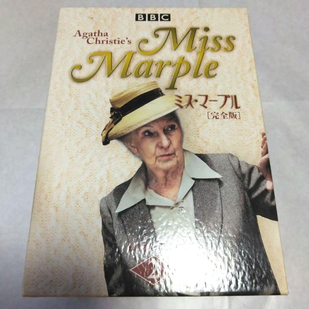 ミス・マープル 完全版 DVD-BOX 1 ＆ BOX 2 ジョーン・ヒクソン
