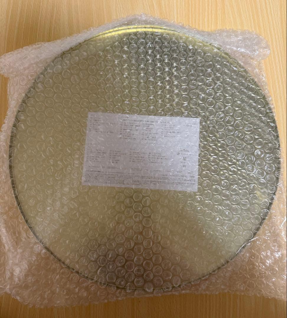 【新品未開封】BiSH LETTERS