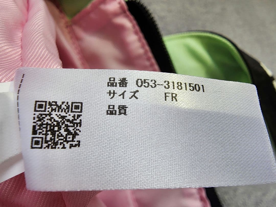 【美品】PEARLY GATESパーリーゲイツ カートバッグ 2023年モデル