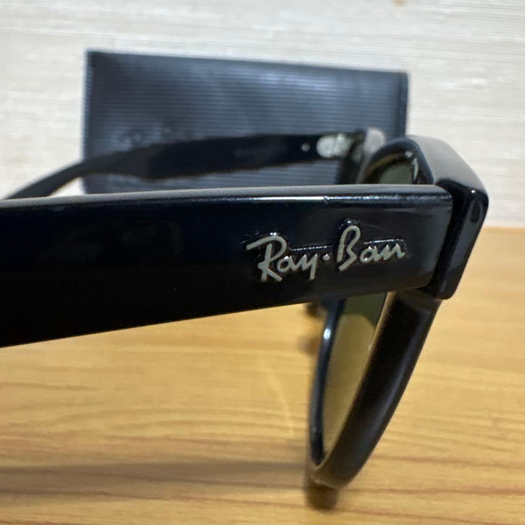 Ray-Ban B&L サングラス ブラックヴィンテージレイバン
