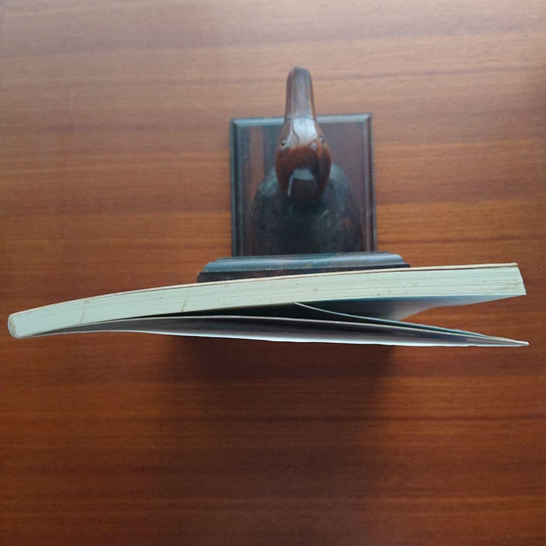 高3から始める入試対策 数学1集中講義 #数学#旺文社#東大#京大#医学部