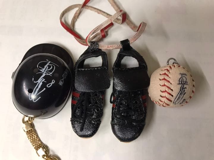 原辰徳 サイン入りキーホルダー３点セット