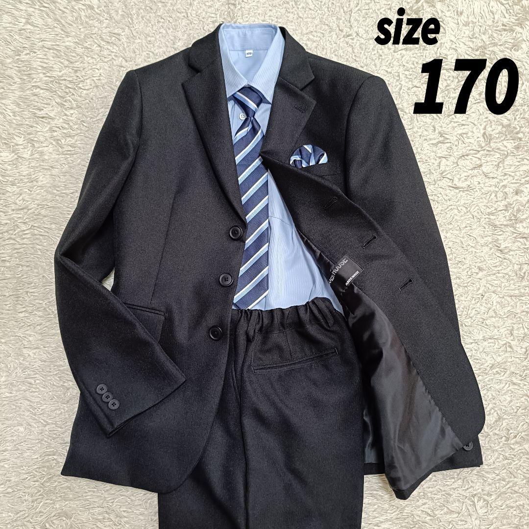 【5点セット】未使用級✨オリバーハウス フォーマルスーツ 卒服 170