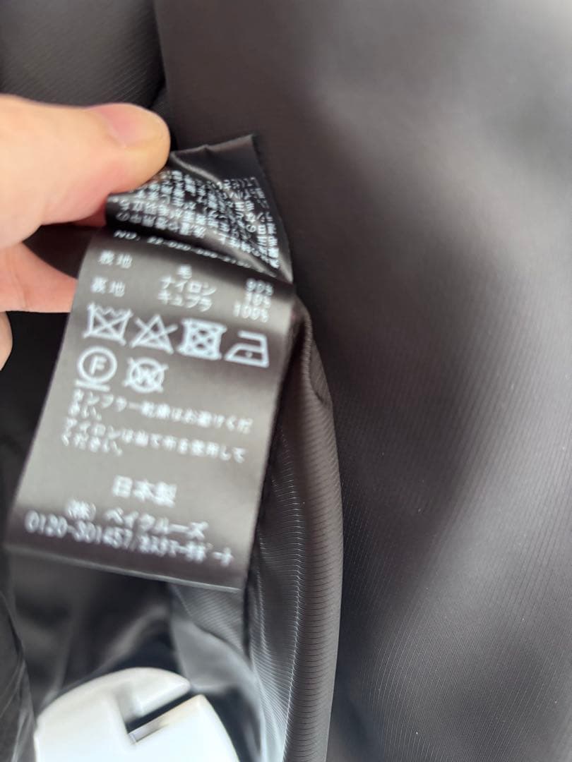 deuxieme classe AP studio フード付きコート