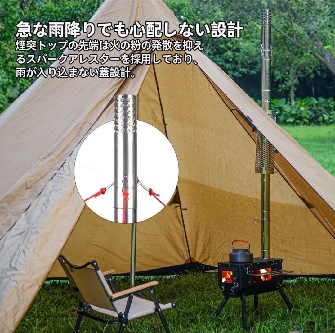 新品 高機能 三面耐熱ガラス窓 高脚 本格的 薪ストーブ 煙突フルセット送料無料