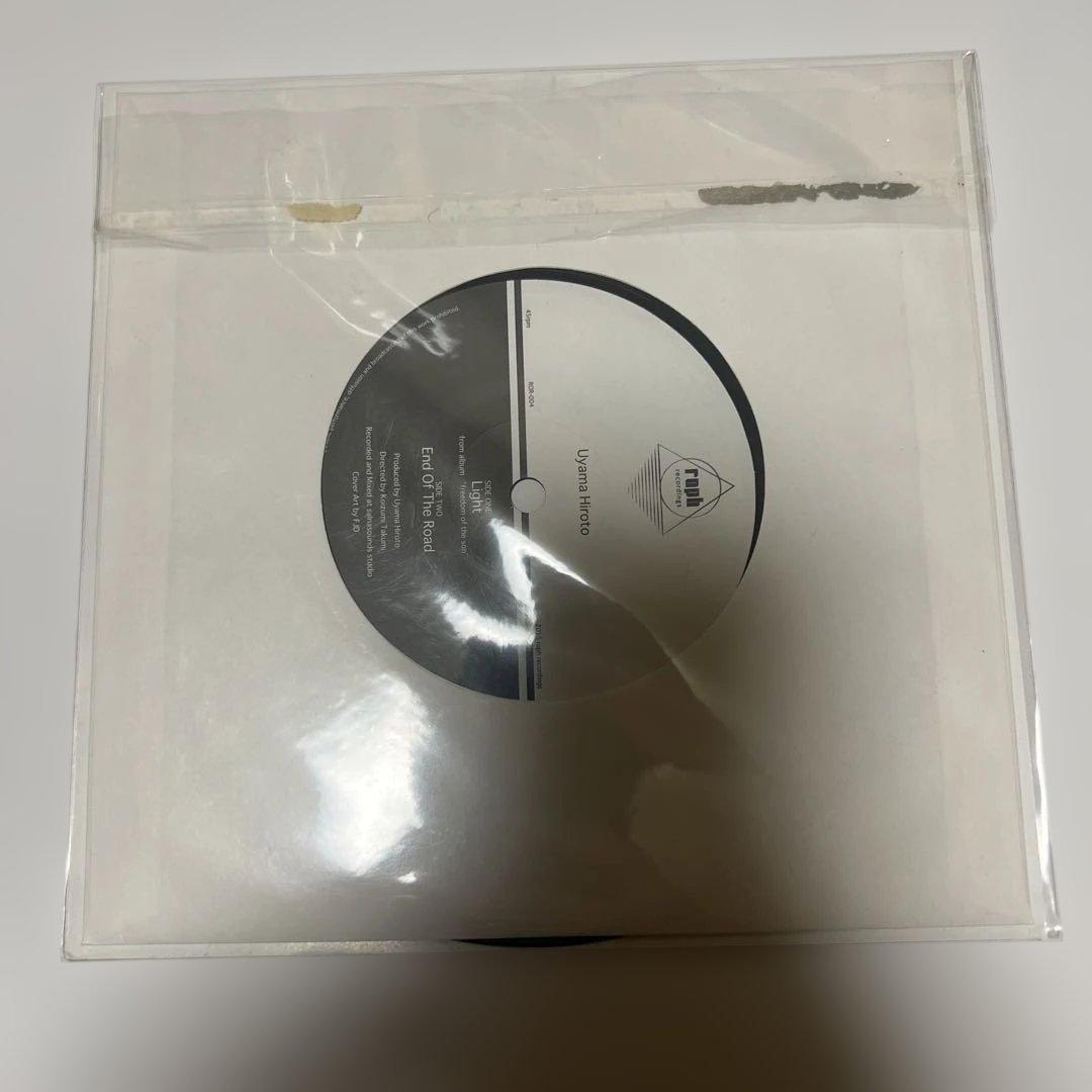 UYAMA HIROTO Light 7インチレコード