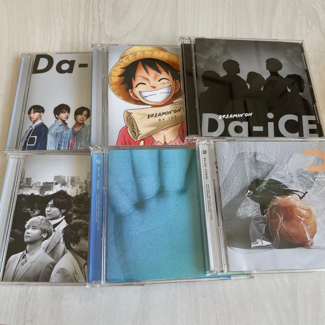 Da-iCE 初回生産限定スペシャルBOX