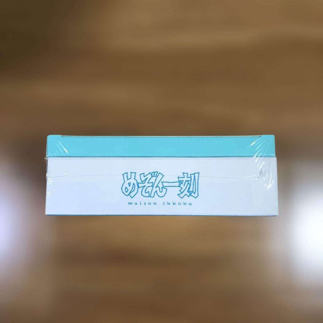 めぞん一刻 Blu-ray BOX 2〈8枚組〉【未開封品】