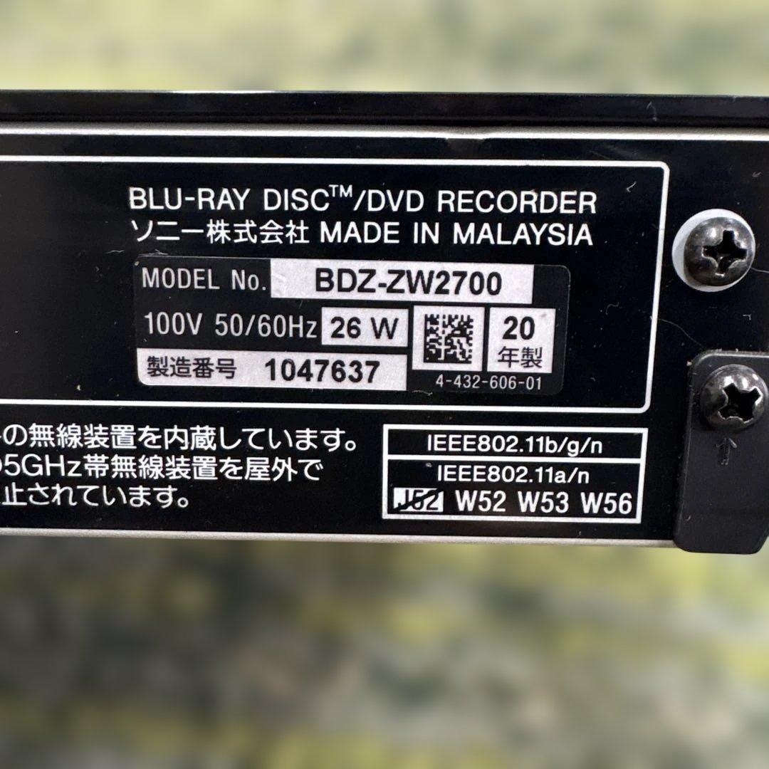 H*o様 SONY 4Kブルーレイレコーダー