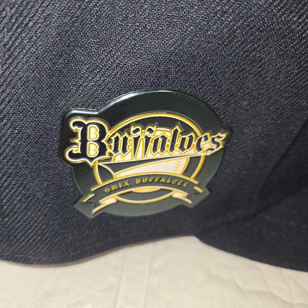 オリックスバファローズ　選手支給同等品帽子　58.7cm